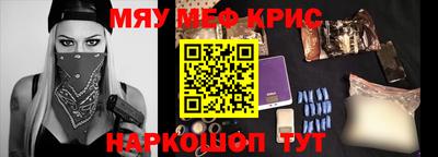 apvp Заводоуковск