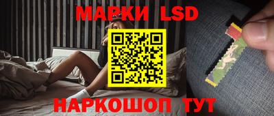 прущий лед Жуковский