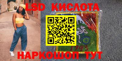 скорость mdpv Заволжье