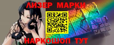 скорость mdpv Заволжье