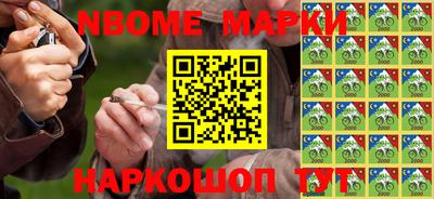 apvp Заводоуковск