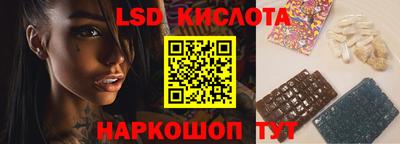 прущий лед Жуковский