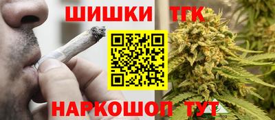 прущий лед Жуковский