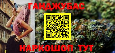 прущий лед Жуковский