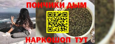 скорость mdpv Заволжье