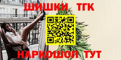 прущий лед Жуковский
