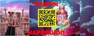 apvp Заводоуковск