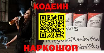 прущий лед Жуковский