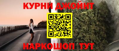 скорость mdpv Заволжье