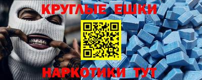 прущий лед Жуковский