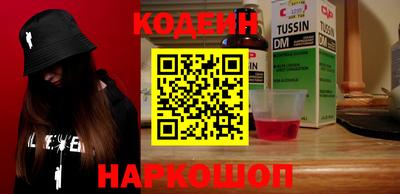 apvp Заводоуковск