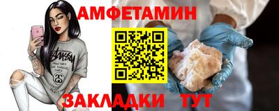 apvp Заводоуковск