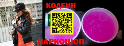 apvp Заводоуковск