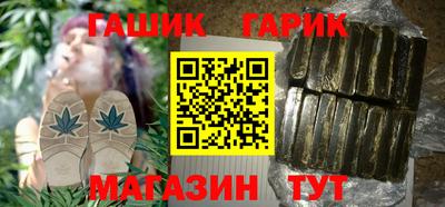 прущий лед Жуковский