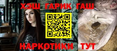 скорость mdpv Заволжье