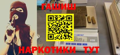 apvp Заводоуковск