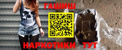 прущий лед Жуковский