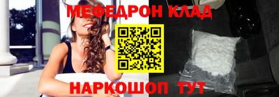 apvp Заводоуковск