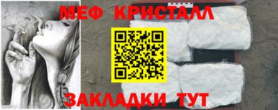 apvp Заводоуковск